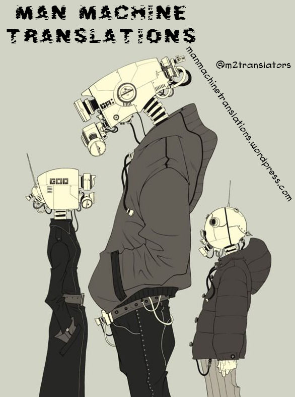 [命わずか] ふた蔵 ～銘酒 葉菜菜の露～ (ANGEL 倶楽部 2007年7月号) [英訳]