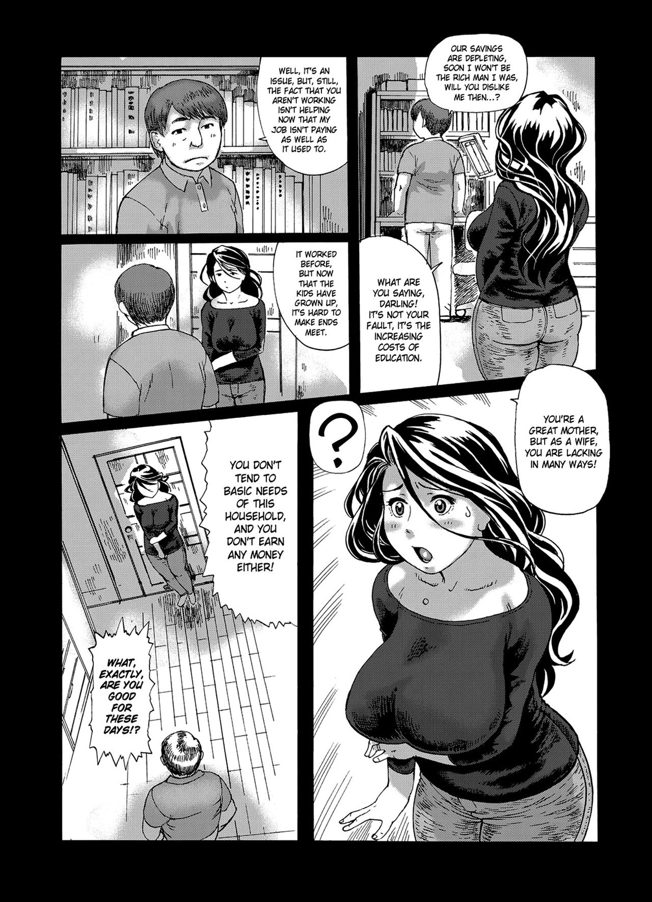 [長谷円] 初撮り奥様の尻処女体験 [英訳] [無修正] [DL版]