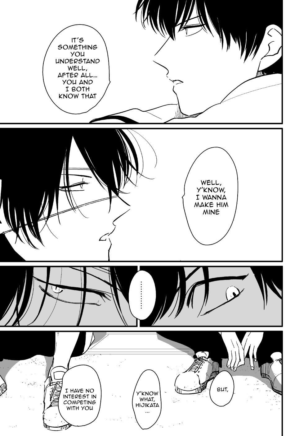 [パライソ (はらだ)] はんぶんこ (銀魂) [英訳] [無修正] [DL版]