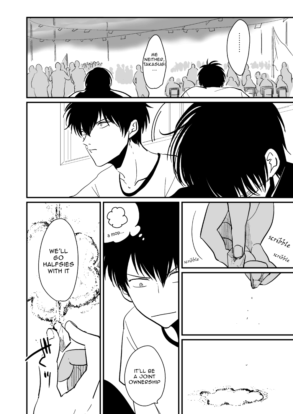 [パライソ (はらだ)] はんぶんこ (銀魂) [英訳] [無修正] [DL版]