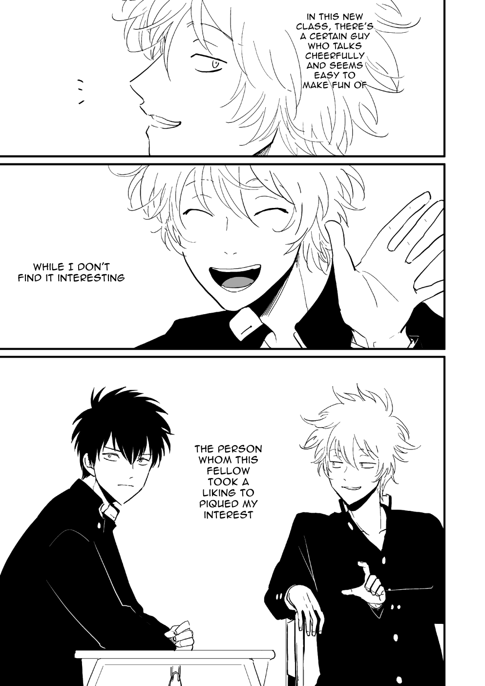 [パライソ (はらだ)] はんぶんこ (銀魂) [英訳] [無修正] [DL版]