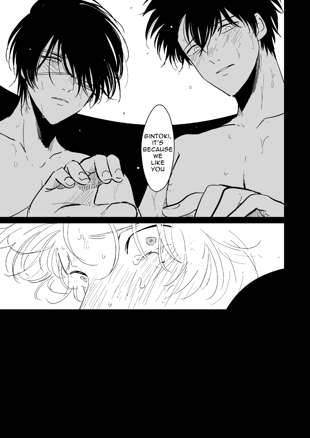 [パライソ (はらだ)] はんぶんこ (銀魂) [英訳] [無修正] [DL版]