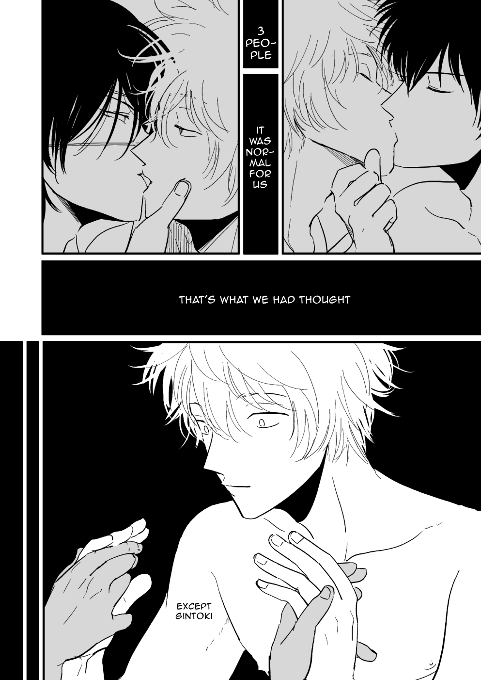 [パライソ (はらだ)] はんぶんこ (銀魂) [英訳] [無修正] [DL版]