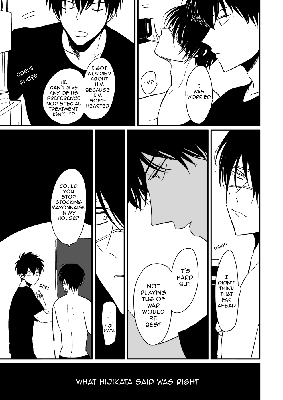 [パライソ (はらだ)] はんぶんこ (銀魂) [英訳] [無修正] [DL版]