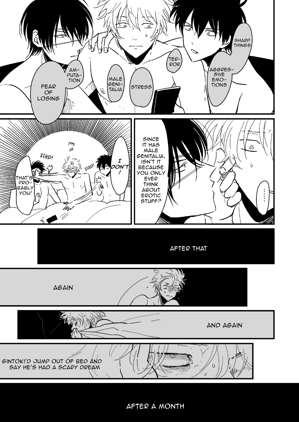 [パライソ (はらだ)] はんぶんこ (銀魂) [英訳] [無修正] [DL版]