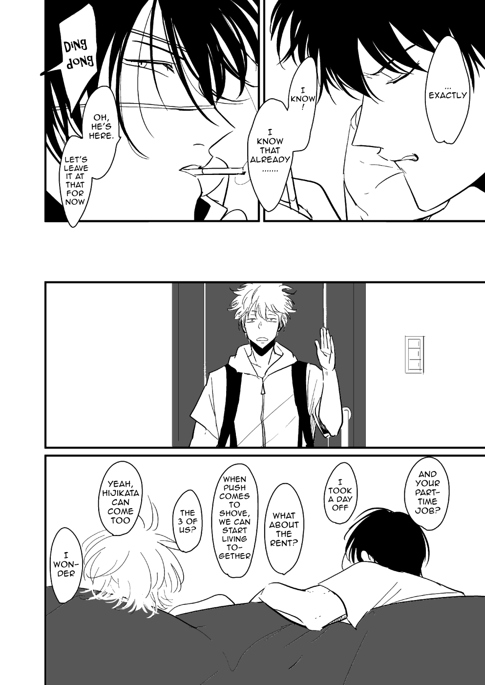 [パライソ (はらだ)] はんぶんこ (銀魂) [英訳] [無修正] [DL版]