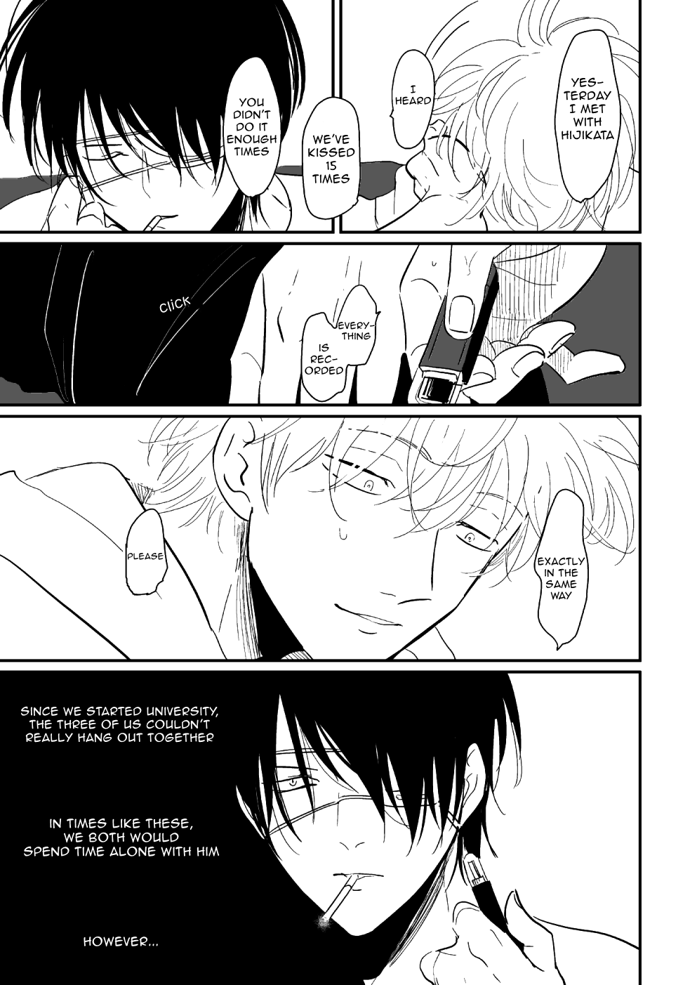 [パライソ (はらだ)] はんぶんこ (銀魂) [英訳] [無修正] [DL版]