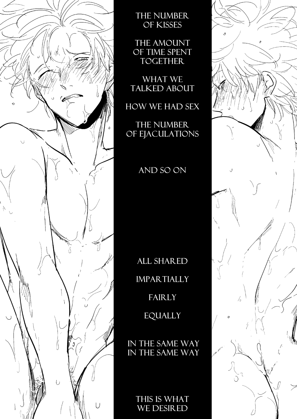 [パライソ (はらだ)] はんぶんこ (銀魂) [英訳] [無修正] [DL版]