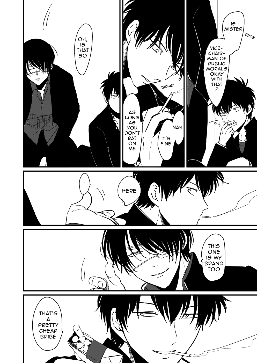 [パライソ (はらだ)] はんぶんこ (銀魂) [英訳] [無修正] [DL版]