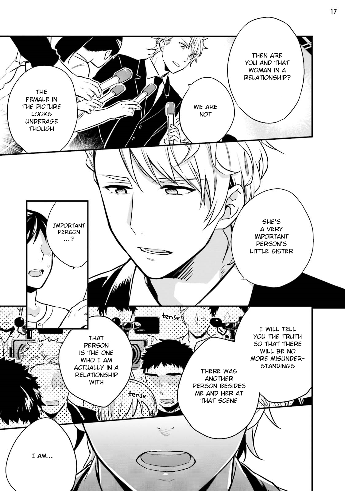 [塔夜綴] バージンピンク ｘスキャンダル 3 [英訳] [DL版]