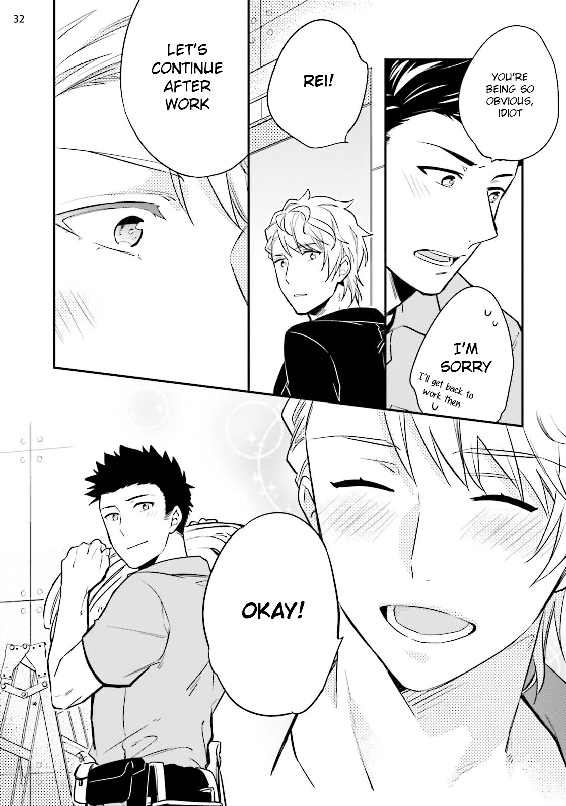 [塔夜綴] バージンピンク ｘスキャンダル 3 [英訳] [DL版]