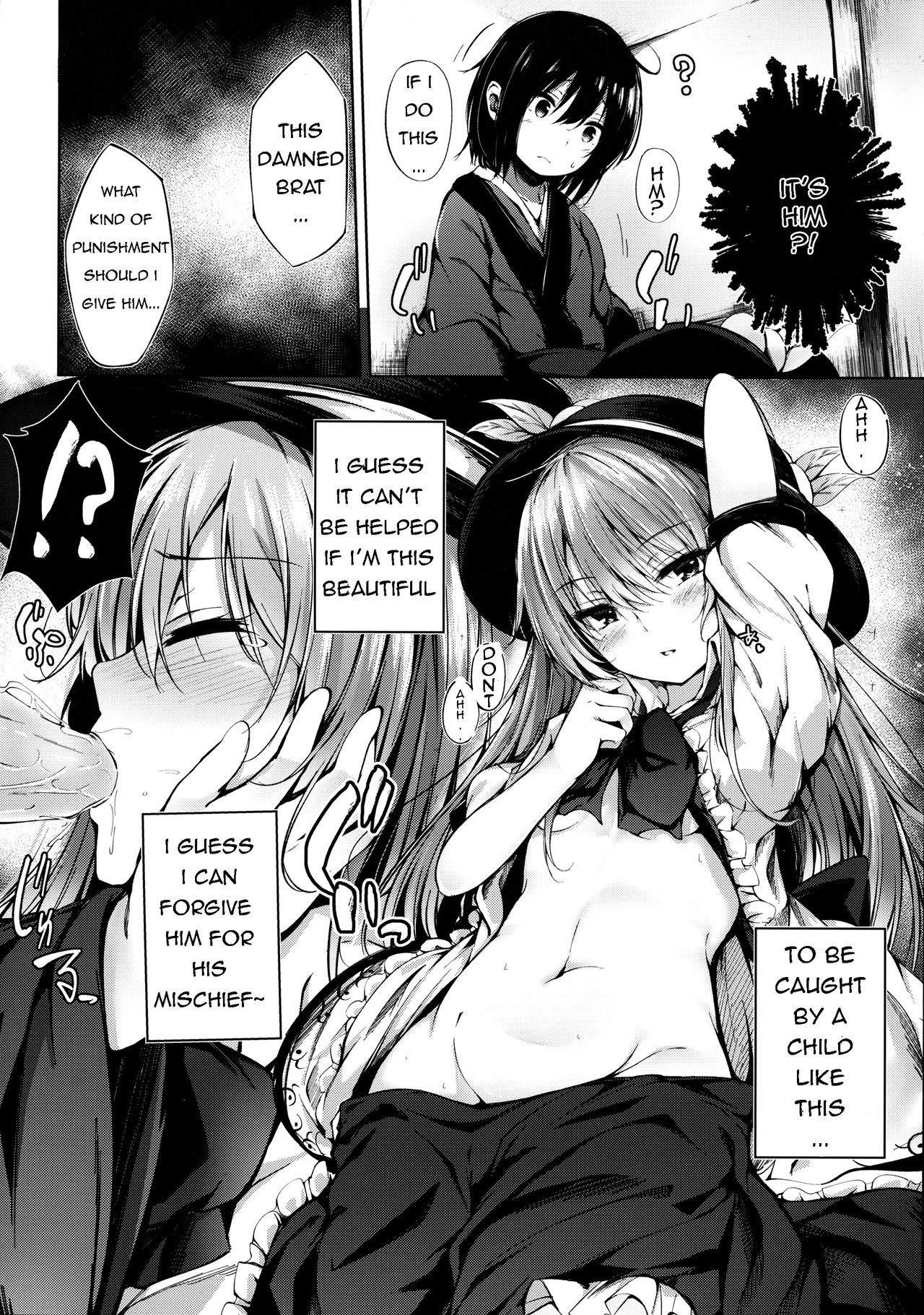 (例大祭14) [FDSP (サカガキ)] 天子お姉ちゃんにいたずらする本 (東方Project) [英訳]