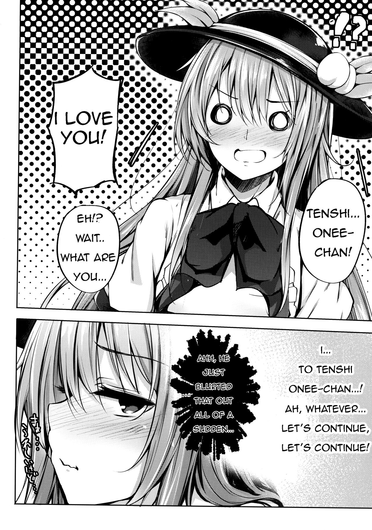 (例大祭14) [FDSP (サカガキ)] 天子お姉ちゃんにいたずらする本 (東方Project) [英訳]