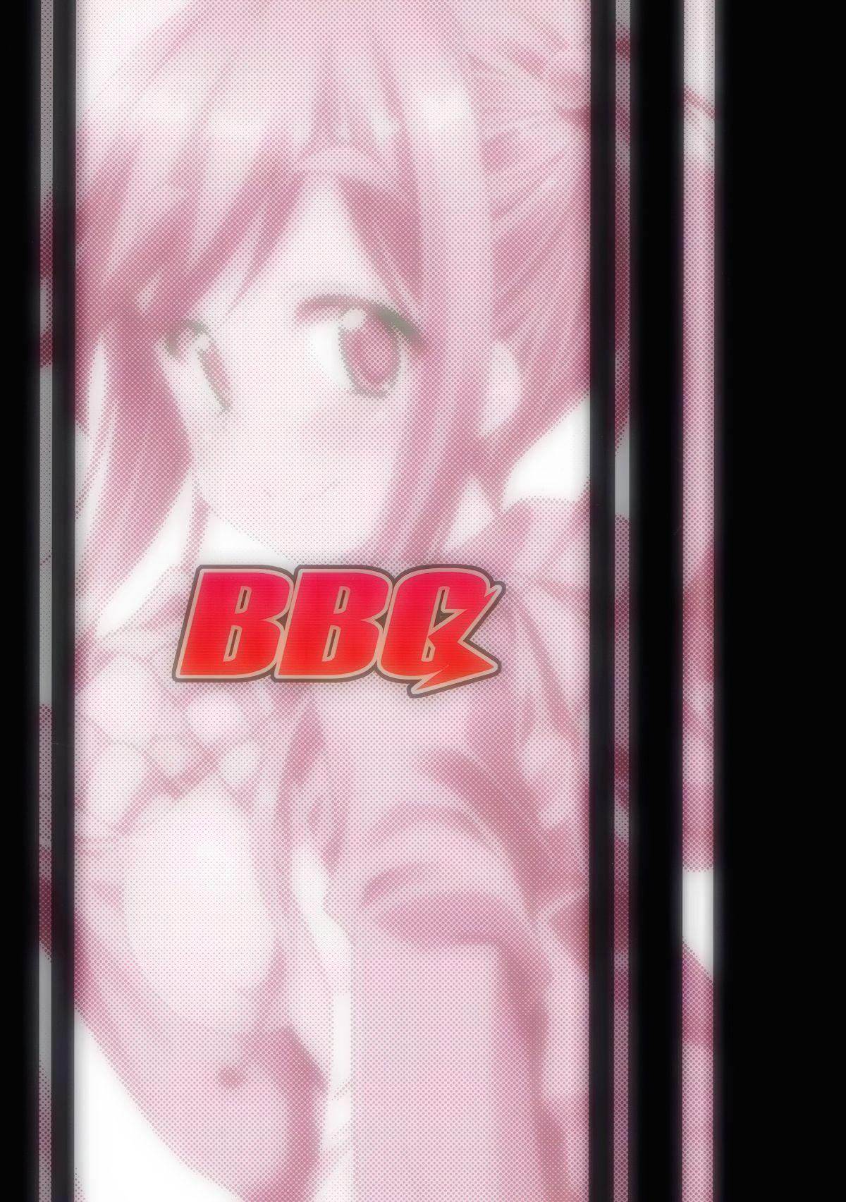 (サンクリ2018 Spring) [BBG (葵蜜柑)] 犬山あおいちゃんとイチャ♥キャン△ (ゆるキャン△) [中国翻訳]