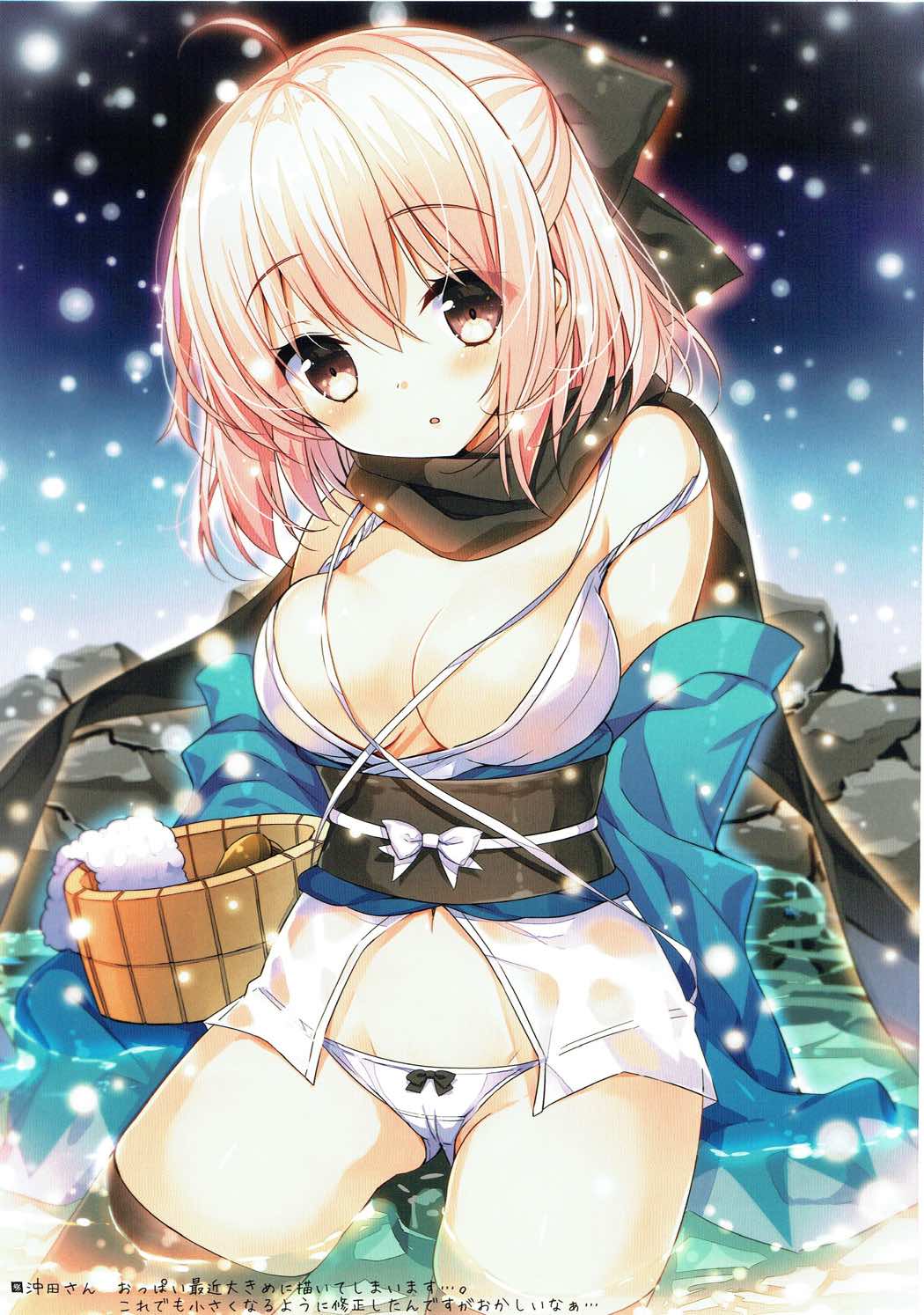 (サンクリ2017 Summer) [やだぽっと (やだぽてと)] マシュは先輩には逆らえません…! (Fate/Grand Order)