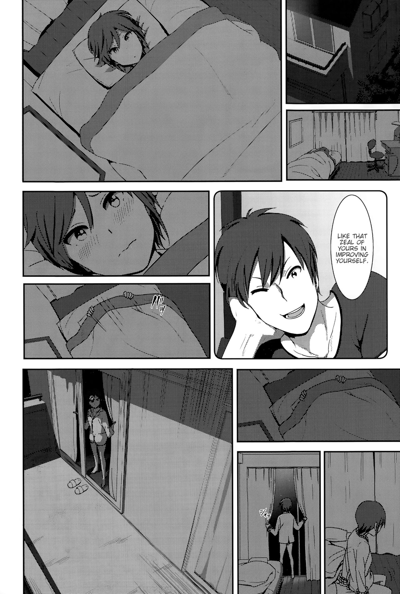 [なかに] まるだしすたー [英訳] [DL版]