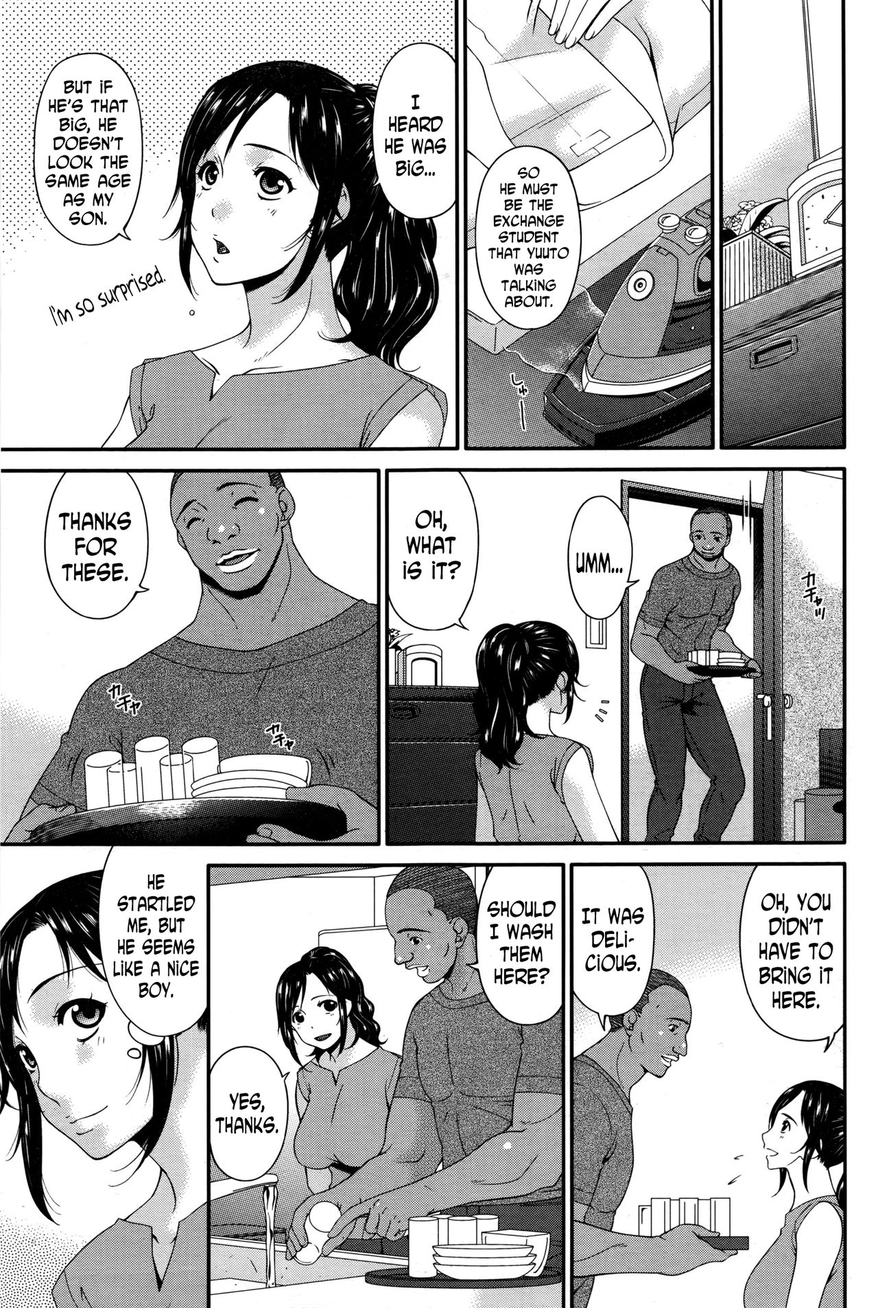 [唄飛鳥] 孕母 第1-2話 [英訳]