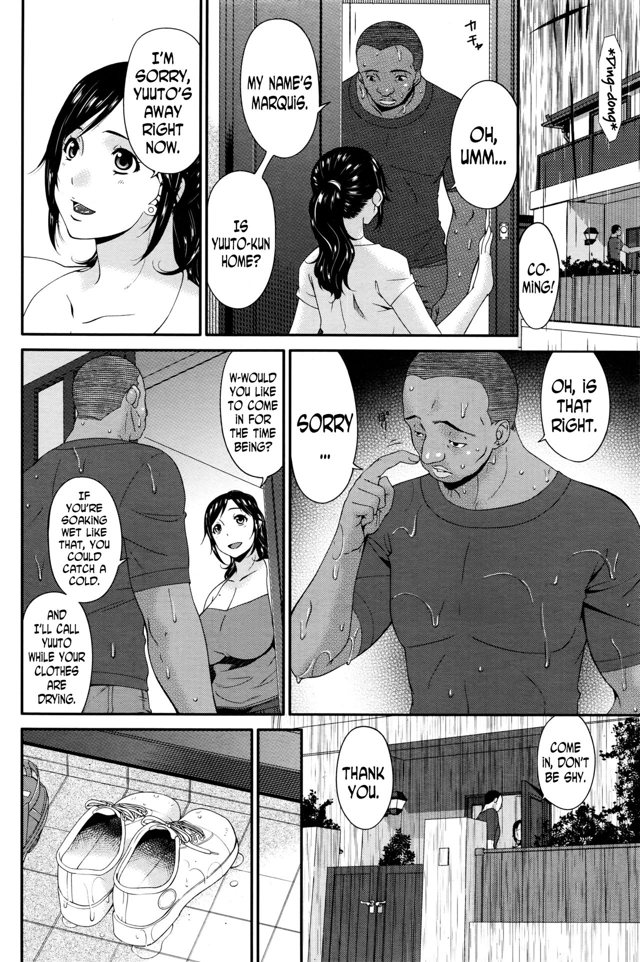 [唄飛鳥] 孕母 第1-2話 [英訳]
