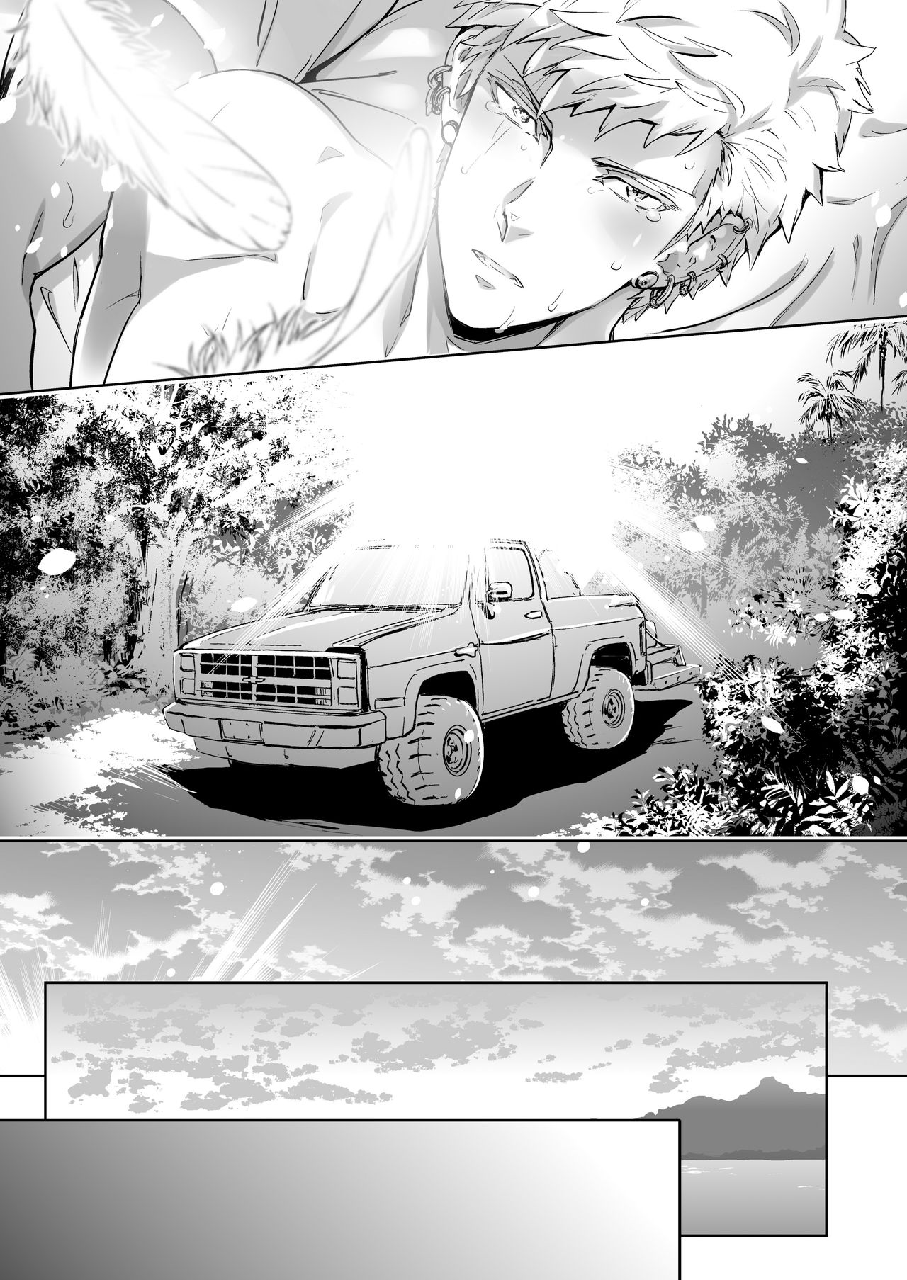 [MARINCONIA (墨丸まり)] Traumatic Phantasm #02 [DL版]