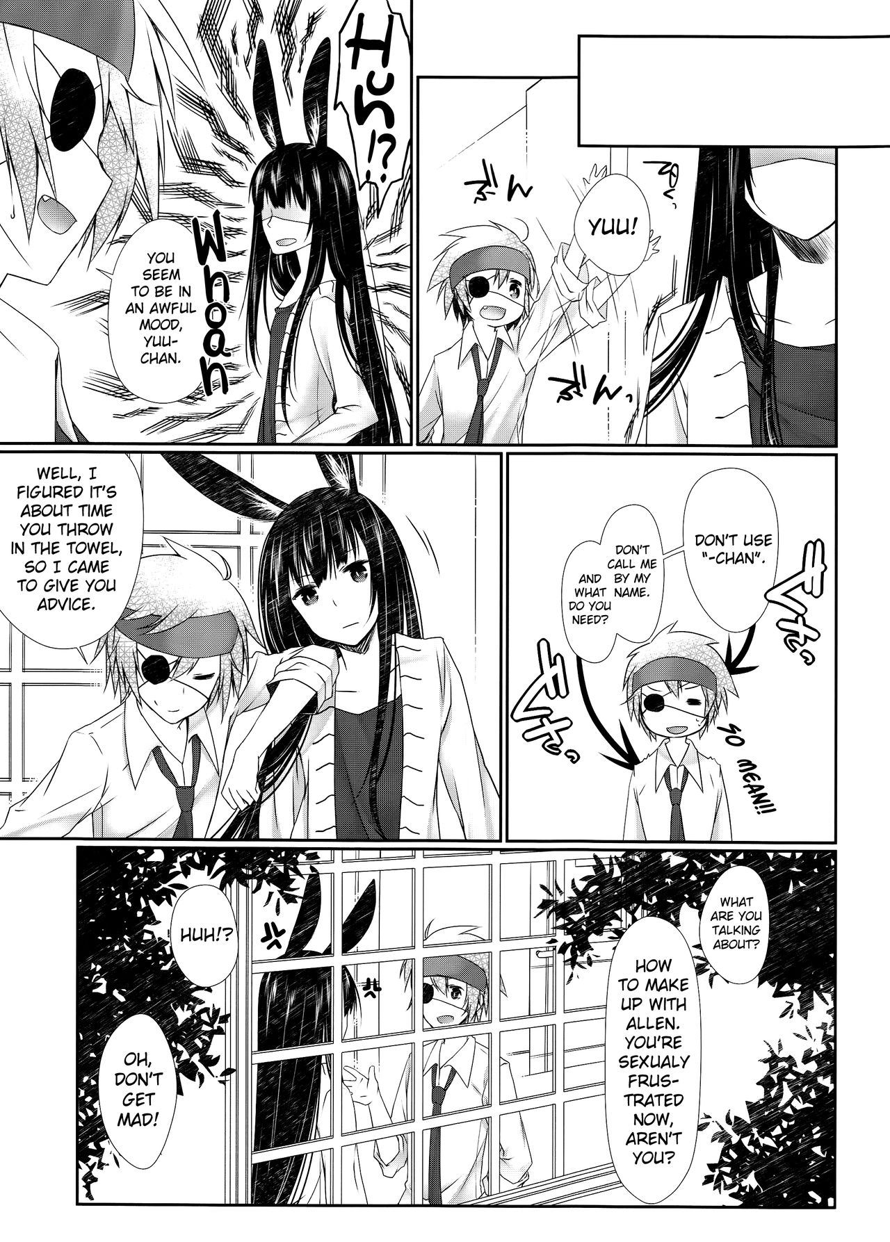 (C84) [いちごと紅茶 (相模琳)] よ・く・ば・り スウィートエンジェル おやしょく！ (ディー・グレイマン) [英訳]