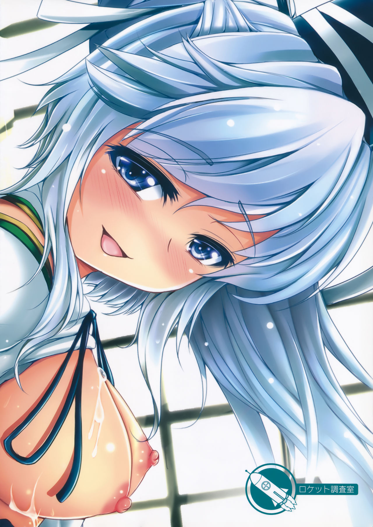 (C85) [ロケット調査室 (コザ)] 悦ノ澱 第二章 物部布都、エッチな修行頑張る! (東方Project)