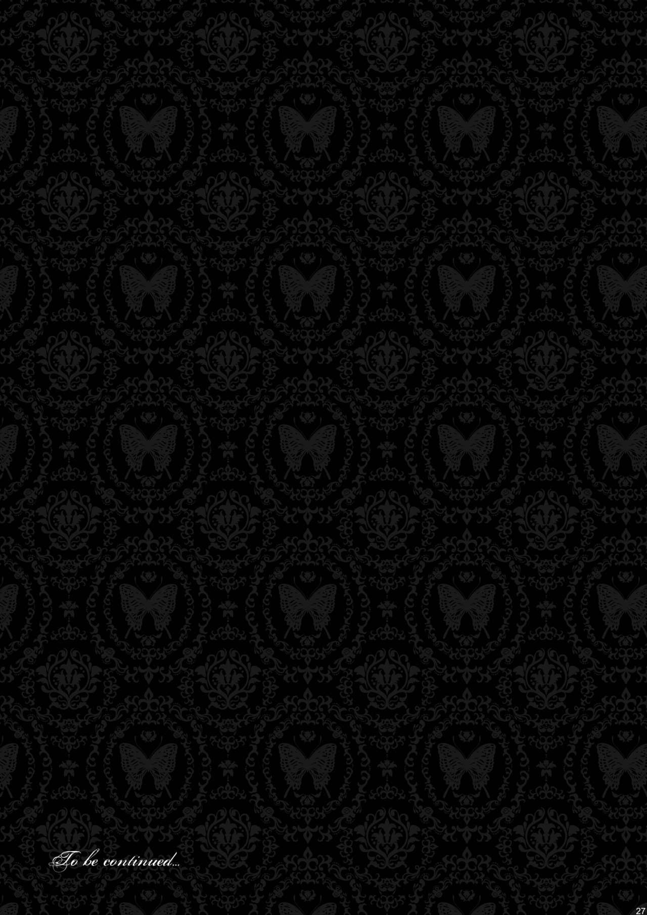 [スタジオDimple (紬きゅうた)] 美少年緊縛日誌・番外編5～アナルフック [DL版]