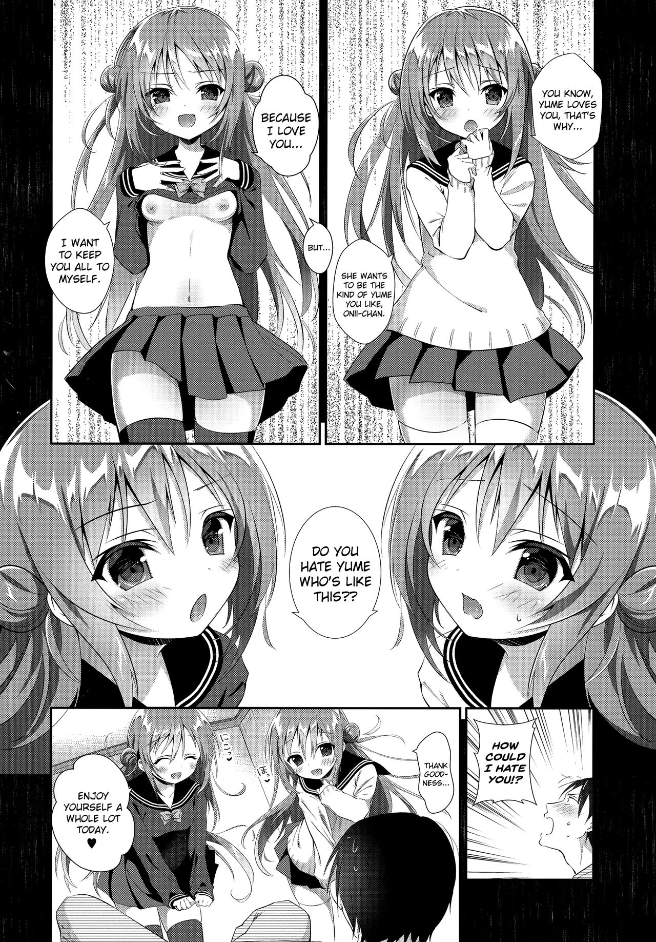 (C91) [INS-mode (天凪青磁)] 理想の妹4 [英訳]