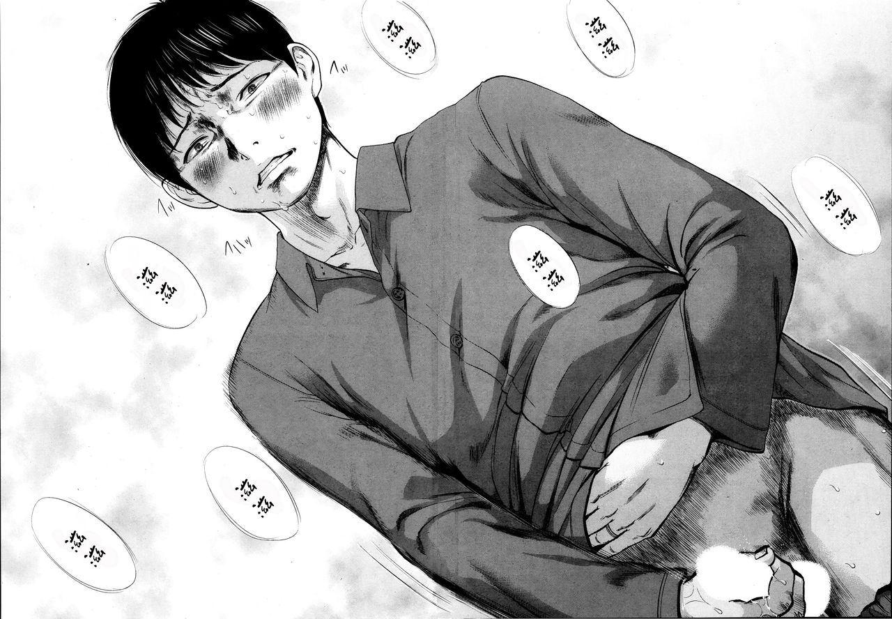 [色白好] ネトラセラレ 第1-27話 [中国翻訳]