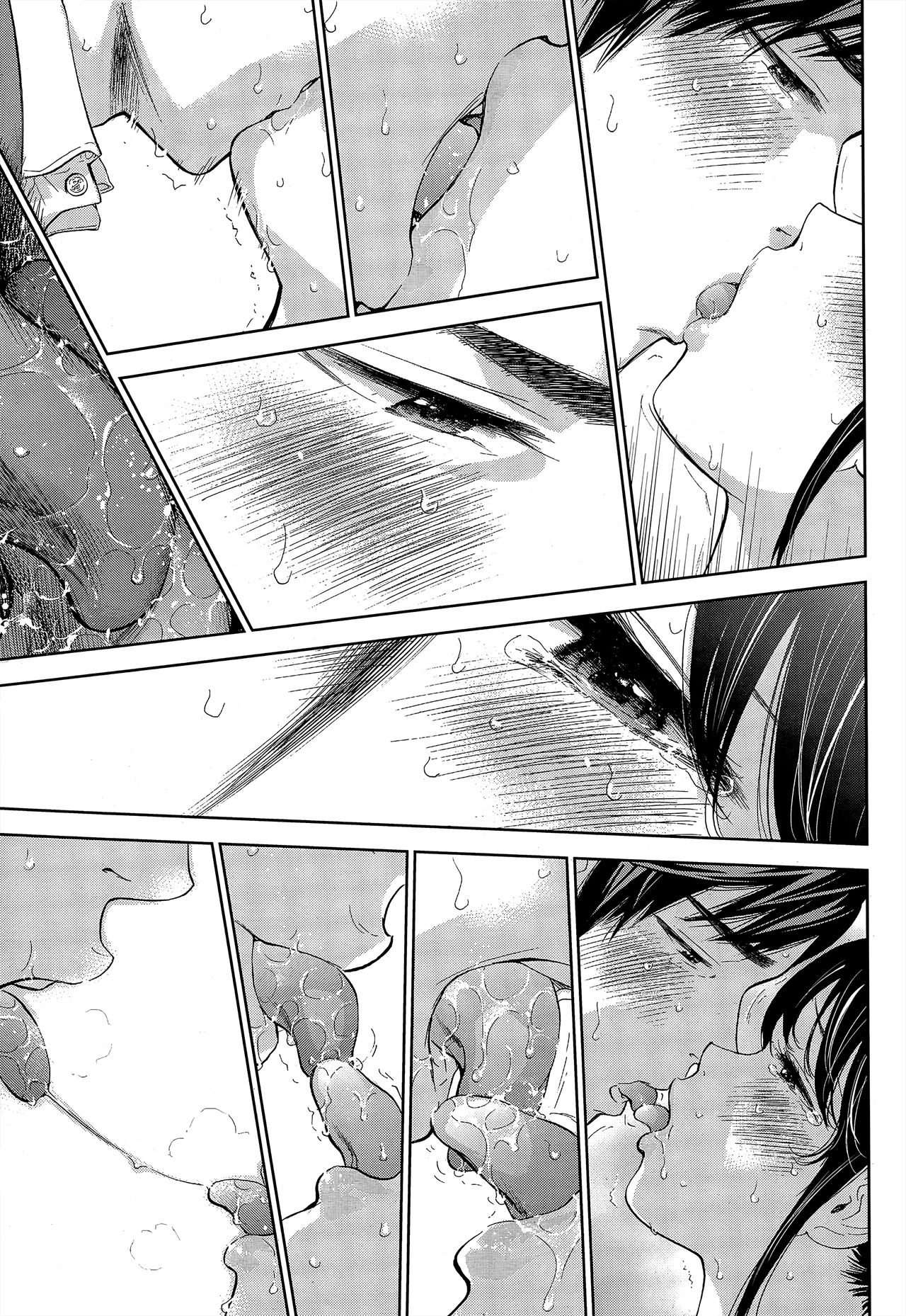 [色白好] ネトラセラレ 第1-27話 [中国翻訳]