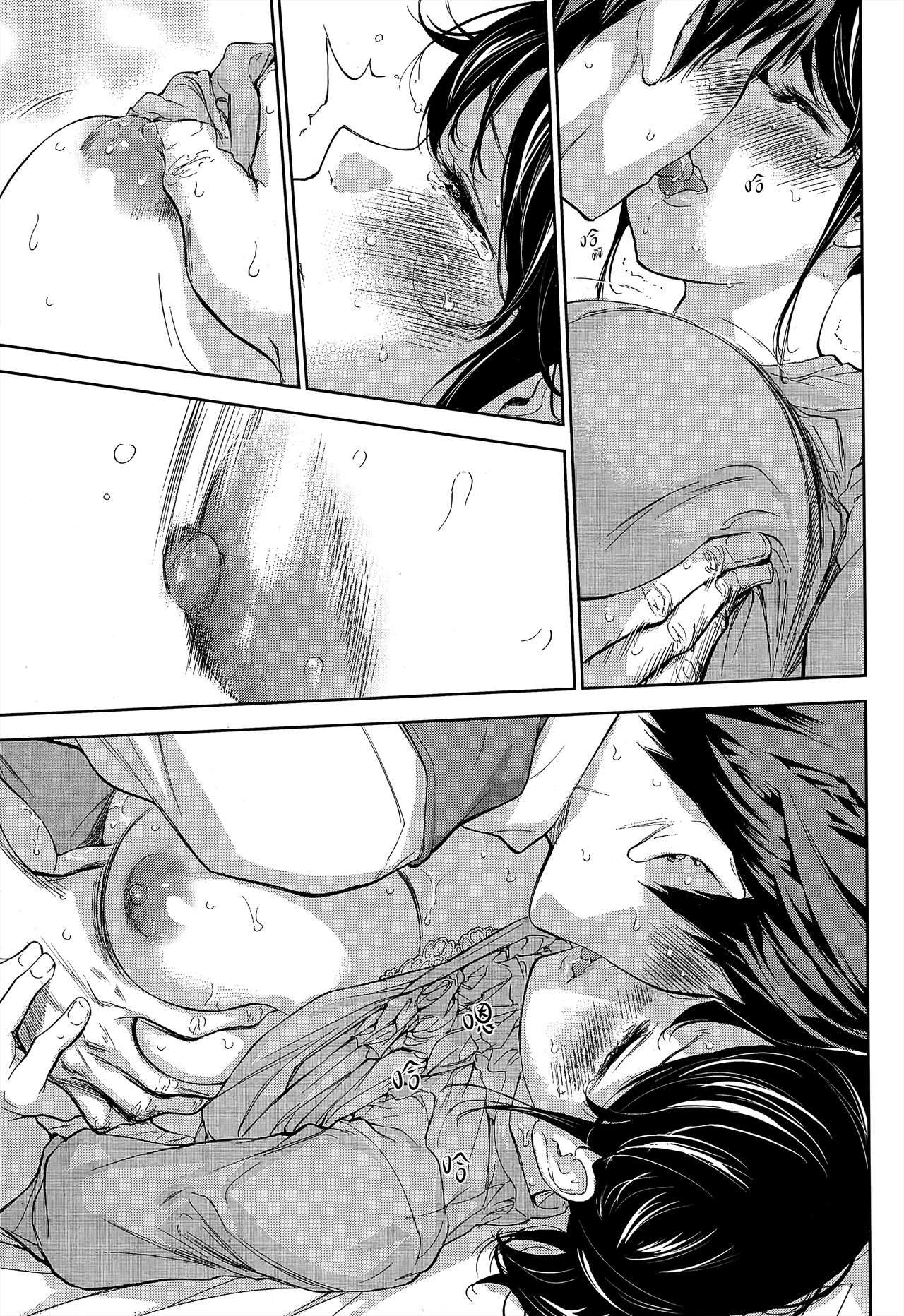 [色白好] ネトラセラレ 第1-27話 [中国翻訳]