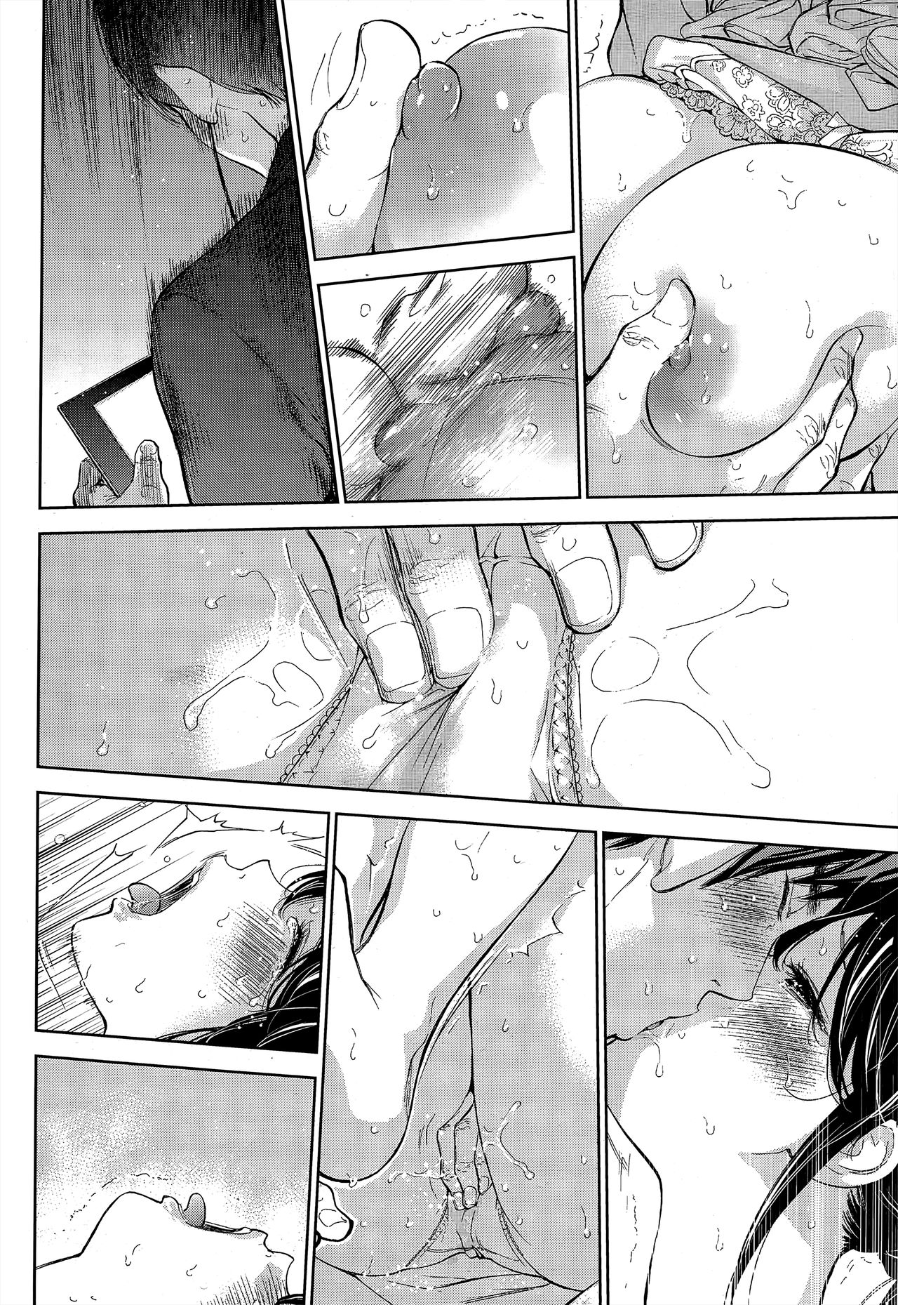 [色白好] ネトラセラレ 第1-27話 [中国翻訳]