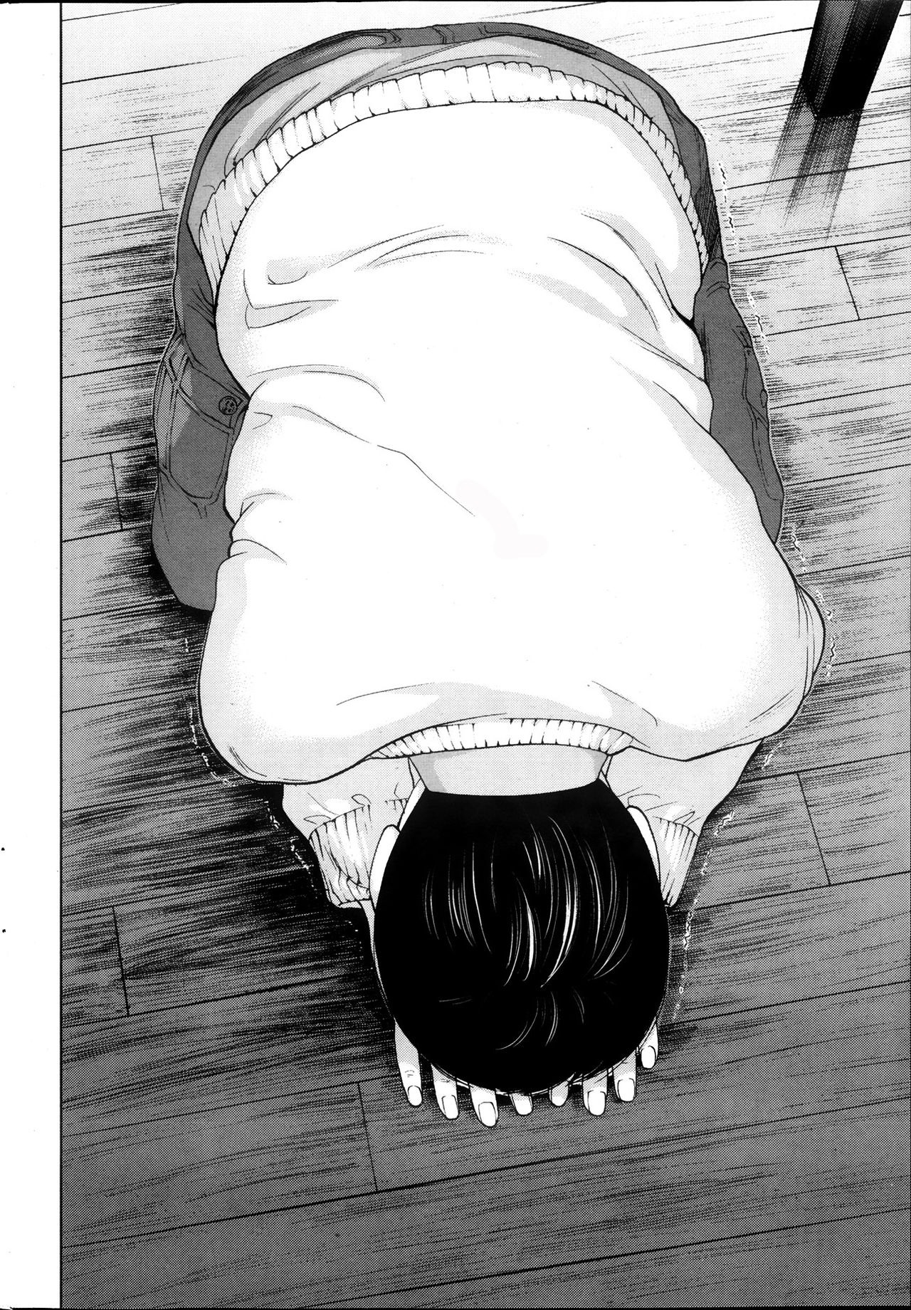 [色白好] ネトラセラレ 第1-27話 [中国翻訳]