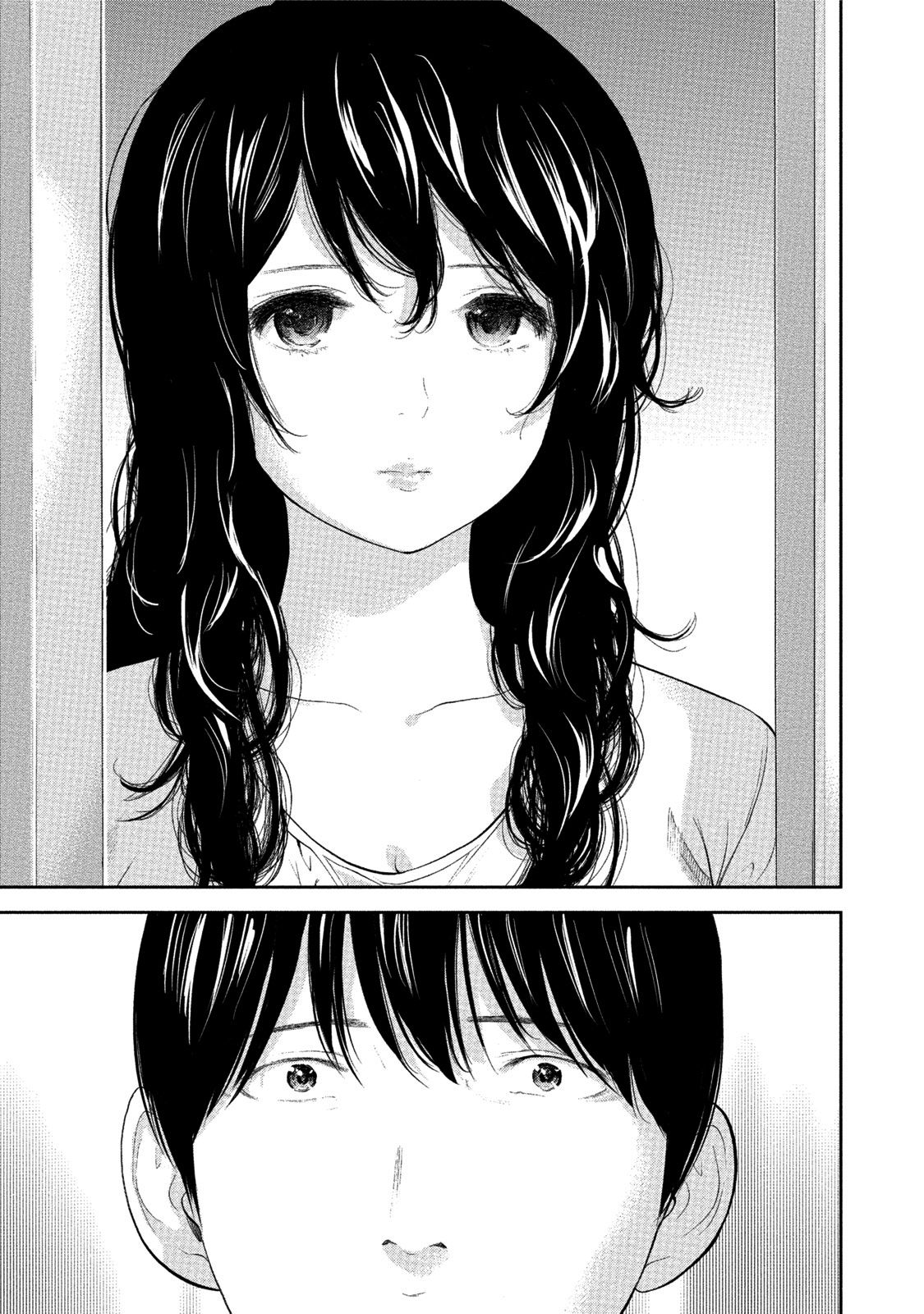 [色白好] ネトラセラレ 第1-27話 [中国翻訳]