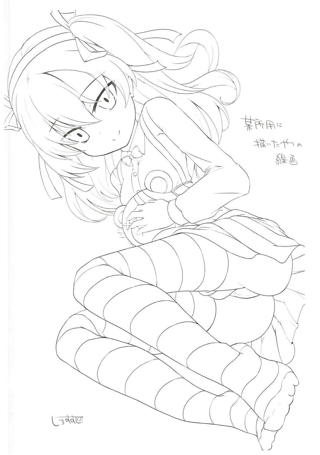 (ぱんっあ☆ふぉー！11) [さくらがーでん (しろすず)] 愛里寿ちゃんと秘密の行為室 (ガールズ&パンツァー)