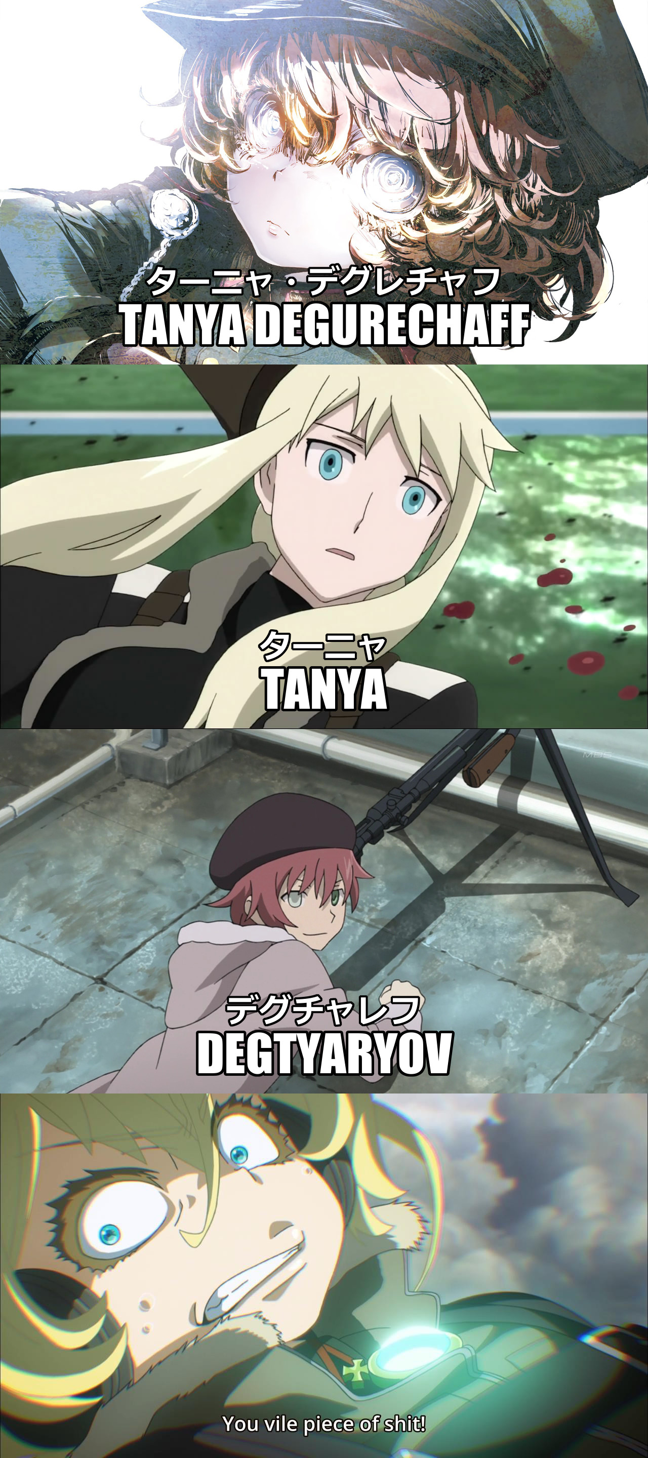 [御主人様の玩具箱 (hal)] 幼辱戦記 (幼女戦記) [英訳]