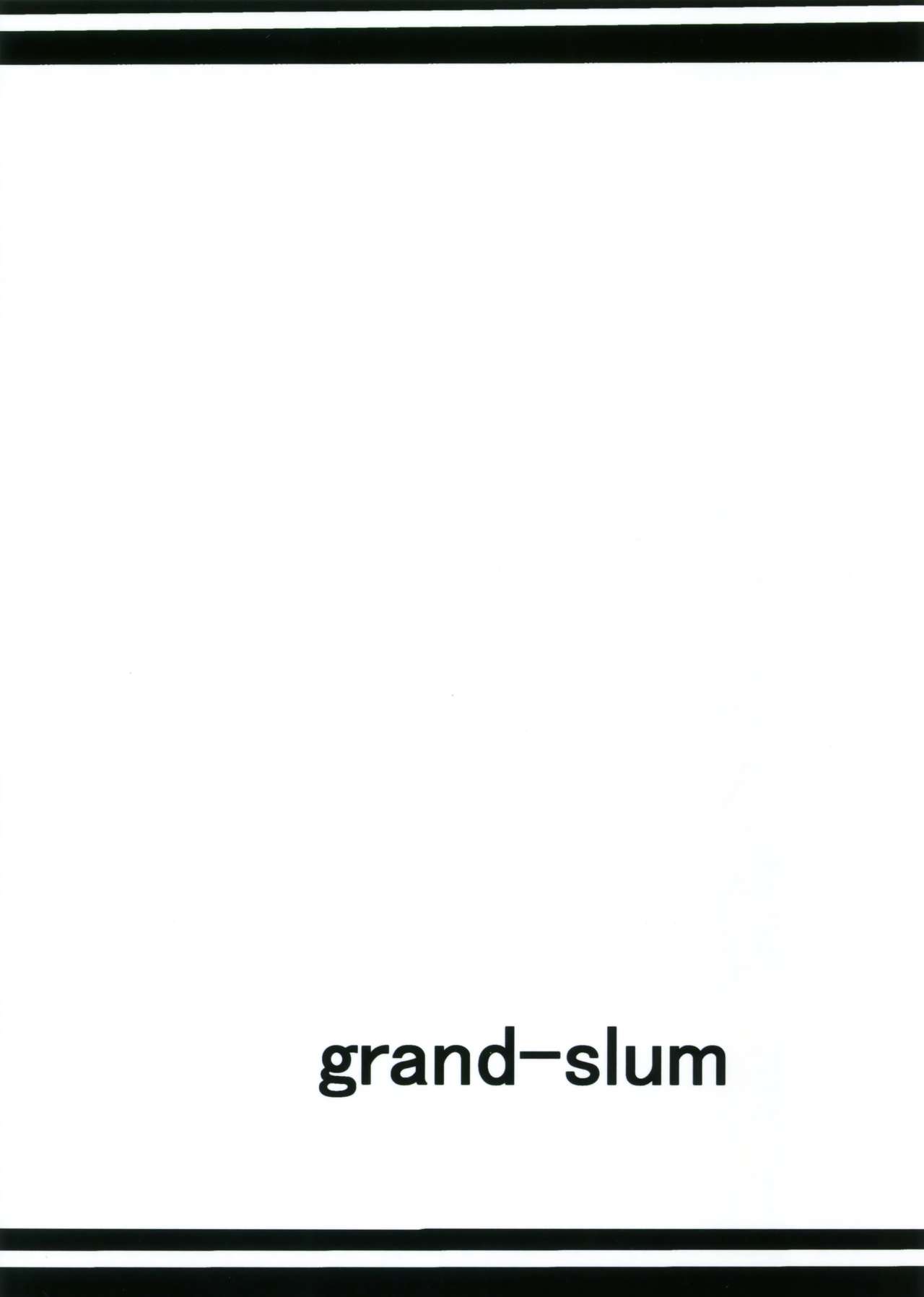 (COMIC1☆11) [grand-slum (キュアスラム)] 男子と遊ぼっ☆ (アイドルマスター シンデレラガールズ)