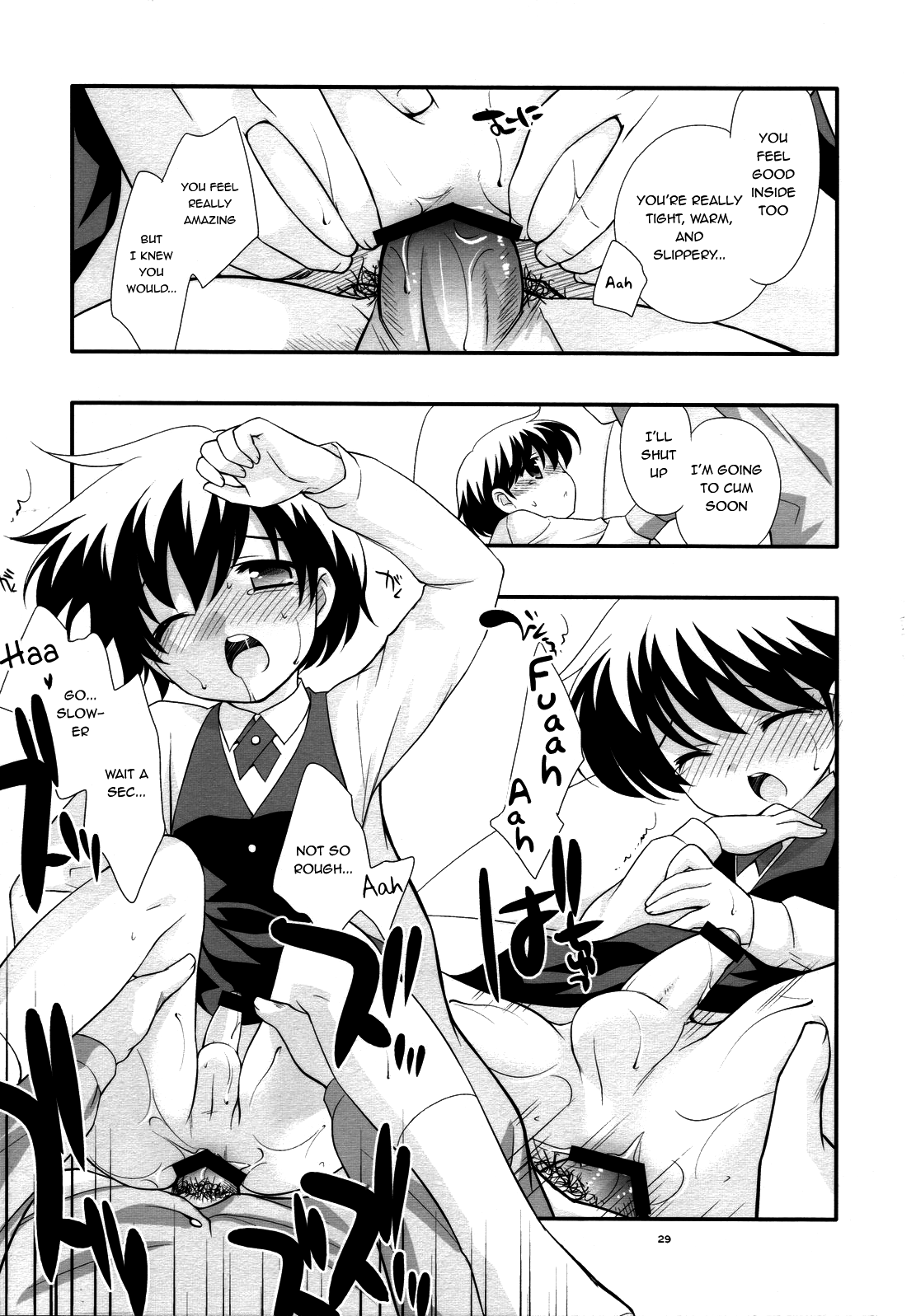 (ショタケット13) [とくだ (上田裕)] 出前中です! [英訳]