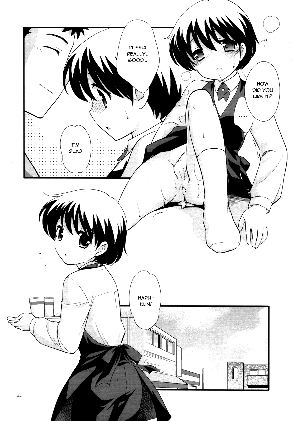 (ショタケット13) [とくだ (上田裕)] 出前中です! [英訳]