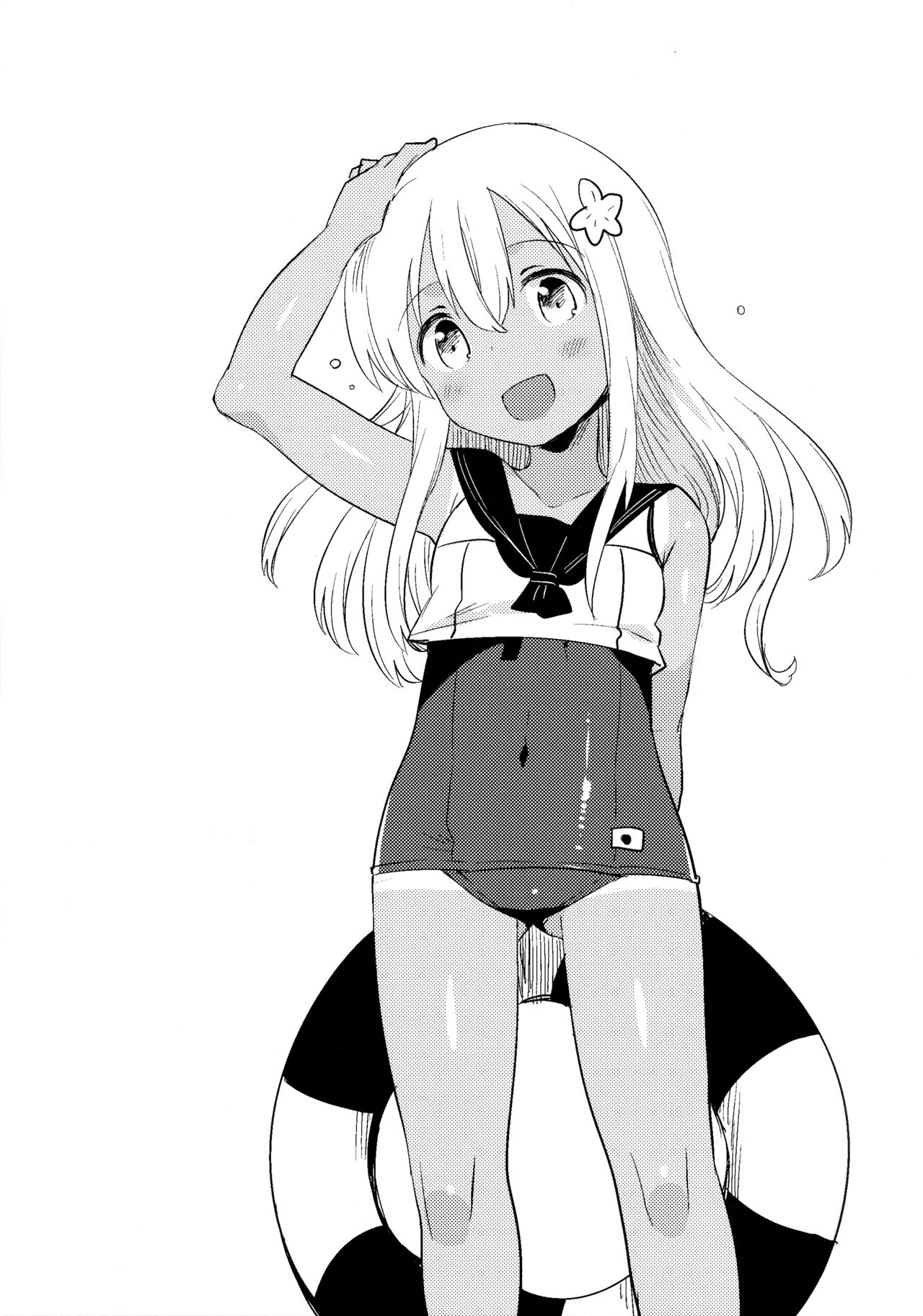 (CSP6) [squeezecandyheaven (いちはや)] 信じて送り出したU511が・・・以下略 (艦隊これくしょん -艦これ-) [英訳]