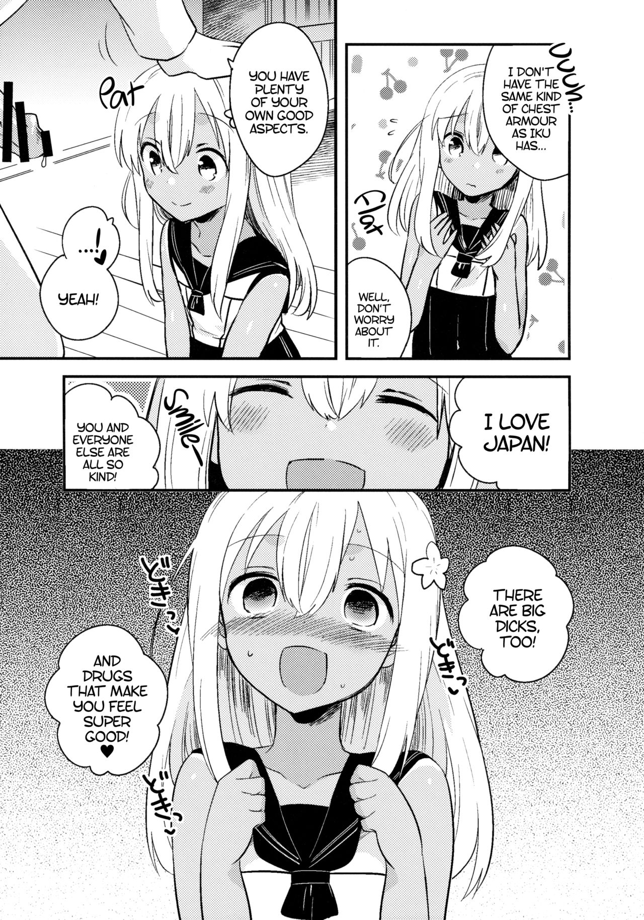 (CSP6) [squeezecandyheaven (いちはや)] 信じて送り出したU511が・・・以下略 (艦隊これくしょん -艦これ-) [英訳]