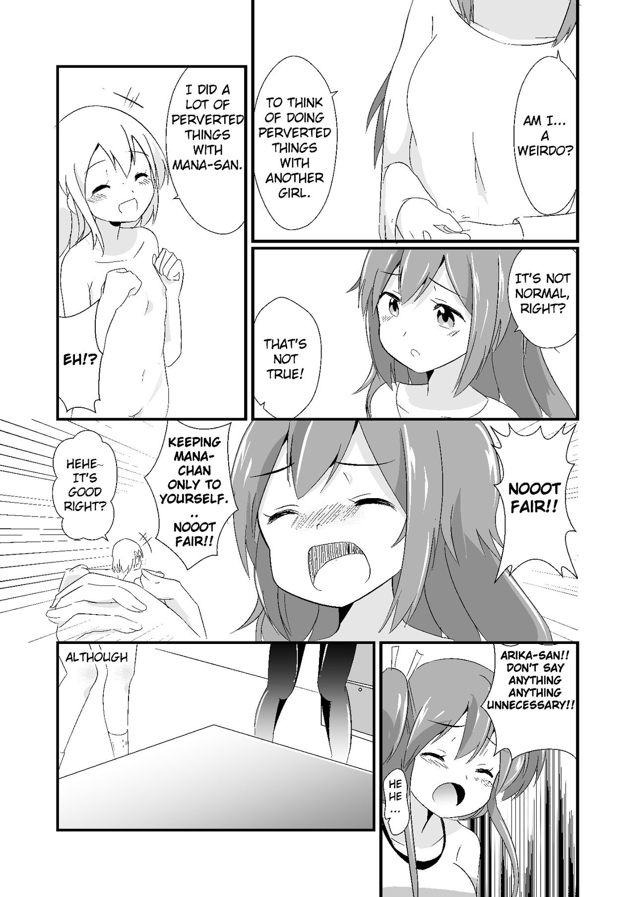 [ternotte (ノネト)] 実拡張空想のマナ 3 [英訳] [DL版]