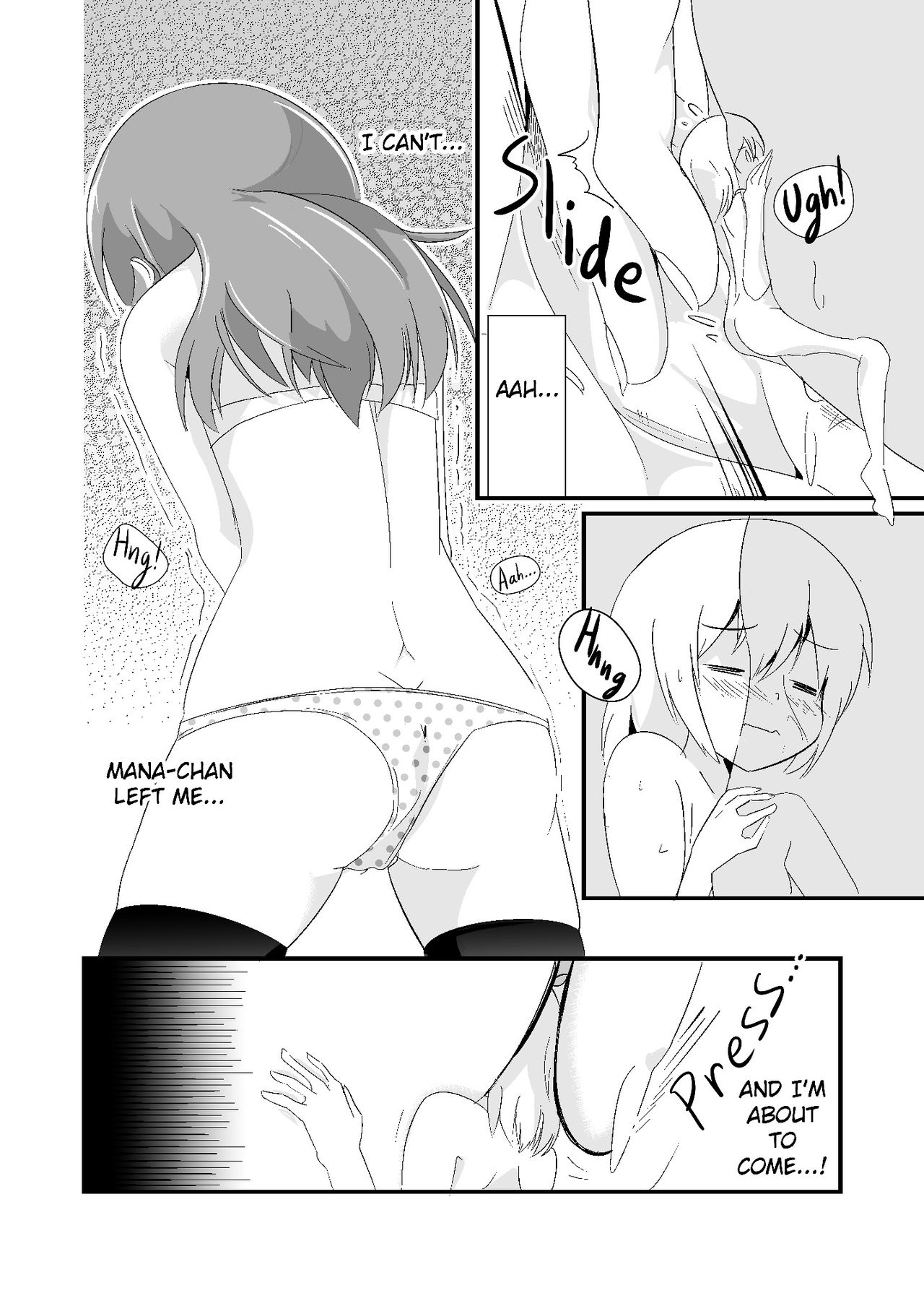 [ternotte (ノネト)] 実拡張空想のマナ 3 [英訳] [DL版]