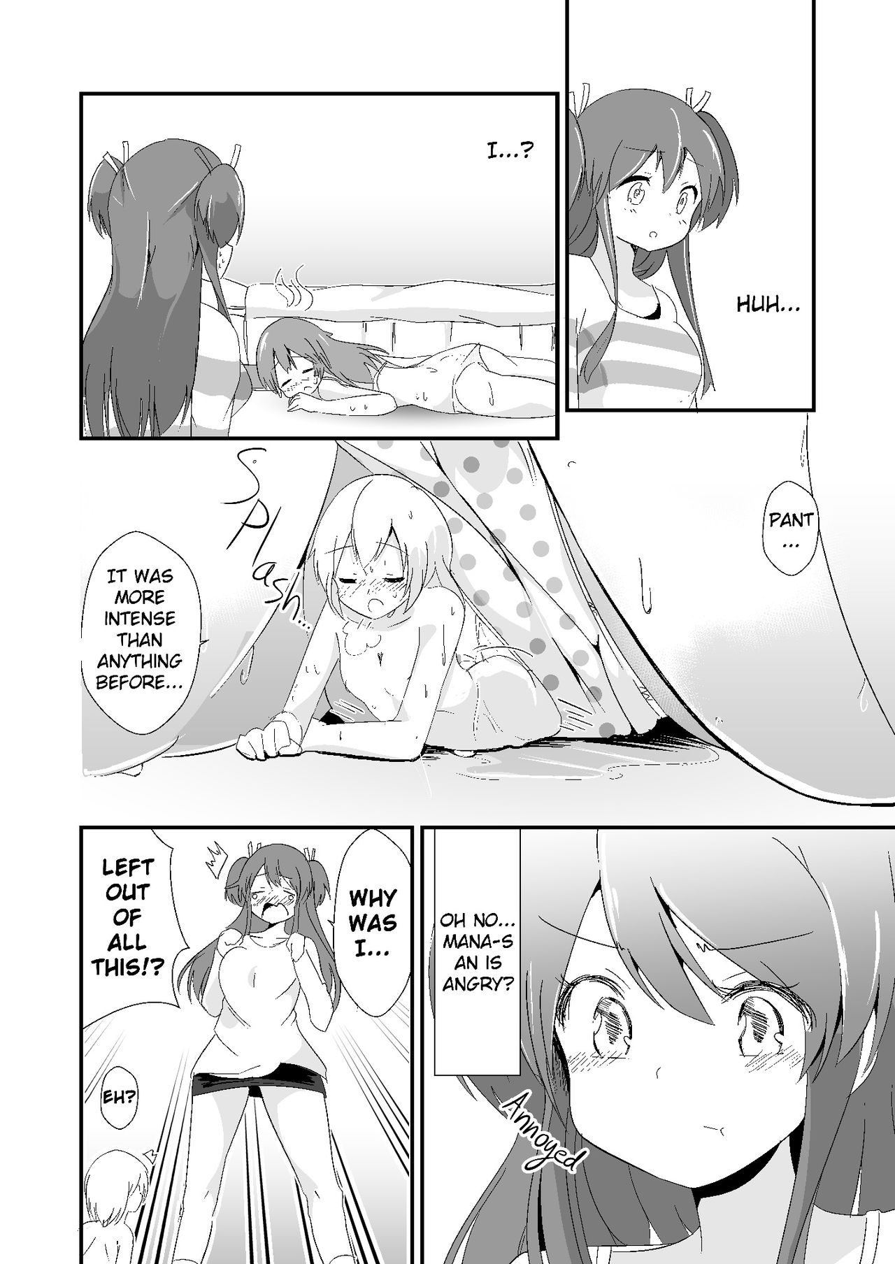 [ternotte (ノネト)] 実拡張空想のマナ 3 [英訳] [DL版]
