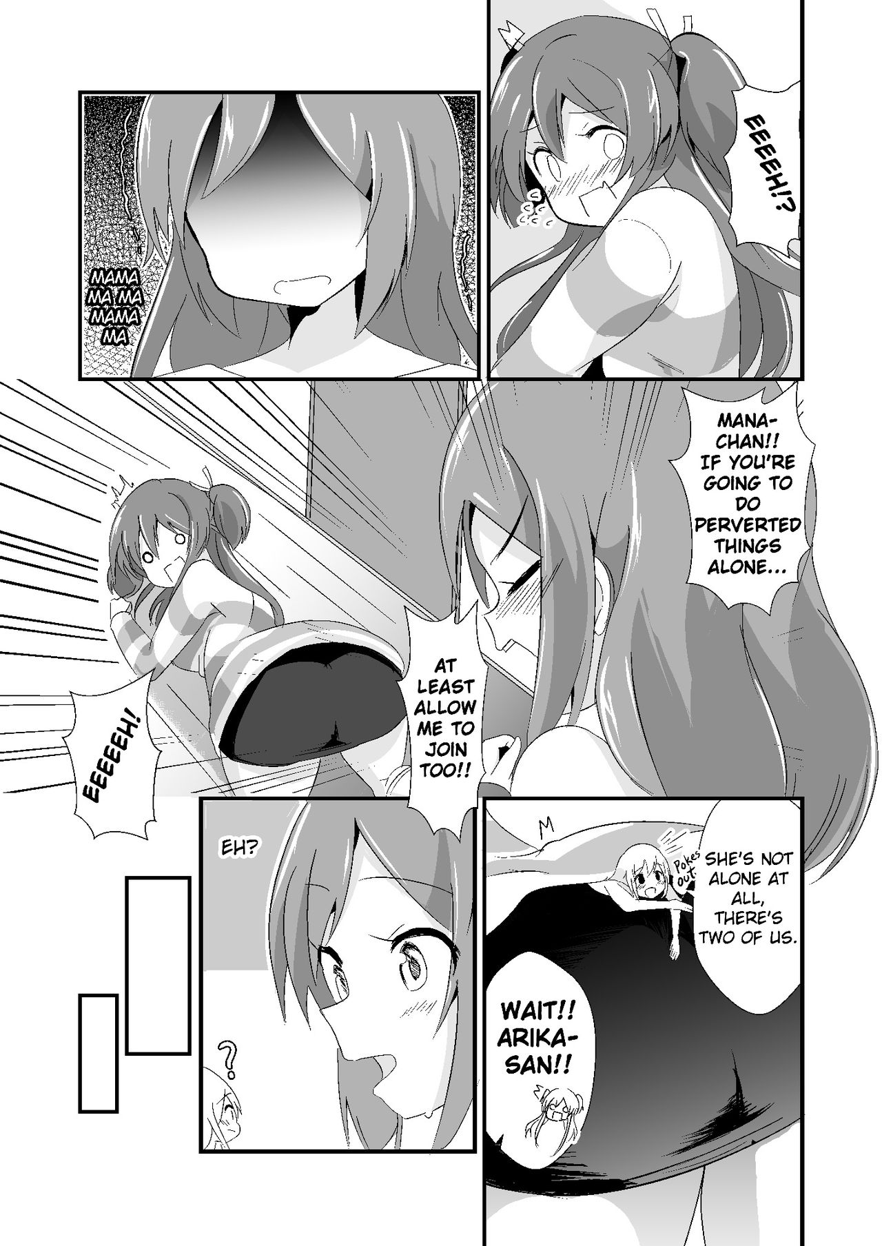 [ternotte (ノネト)] 実拡張空想のマナ 3 [英訳] [DL版]