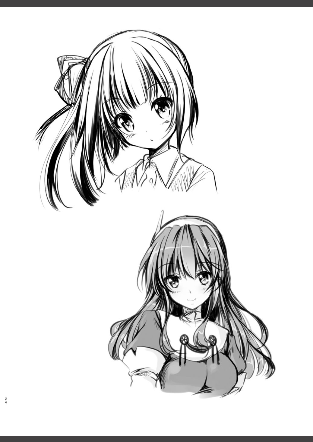 [銀の星亭 (田宮秋人)] 礼号作戦発動! (艦隊これくしょん -艦これ-) [DL版]