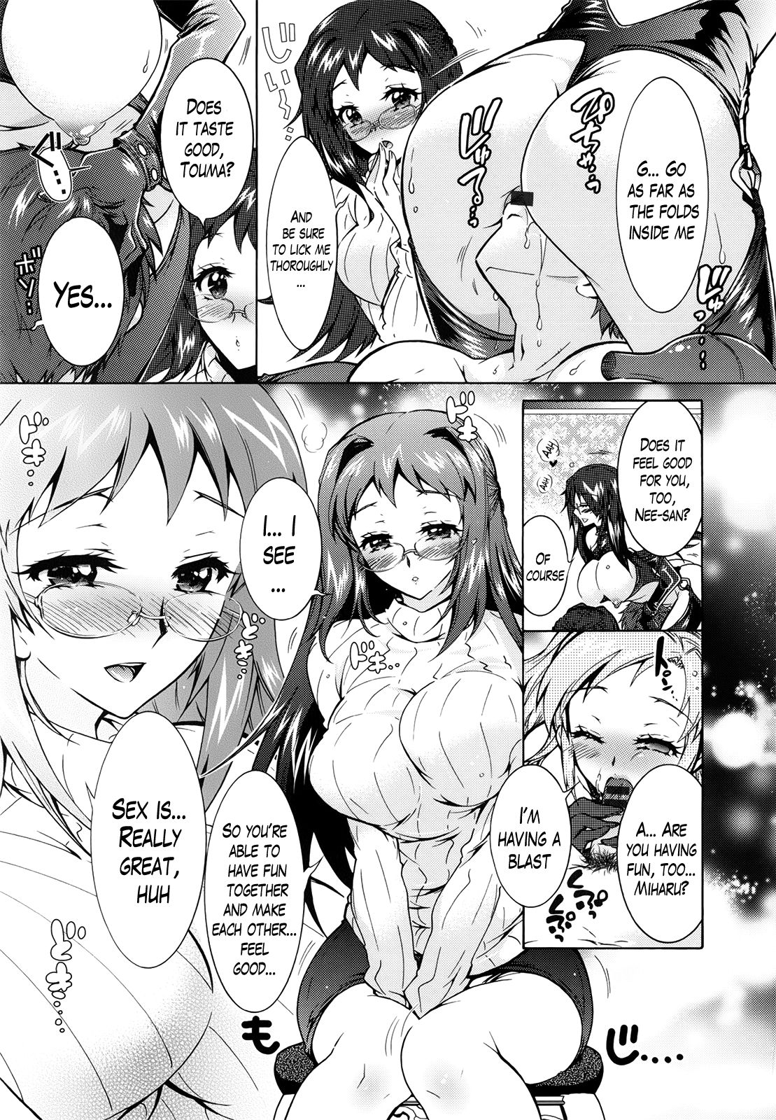 [ほんだありま] 3姉妹のオモチャ 第1-8話 [英訳]