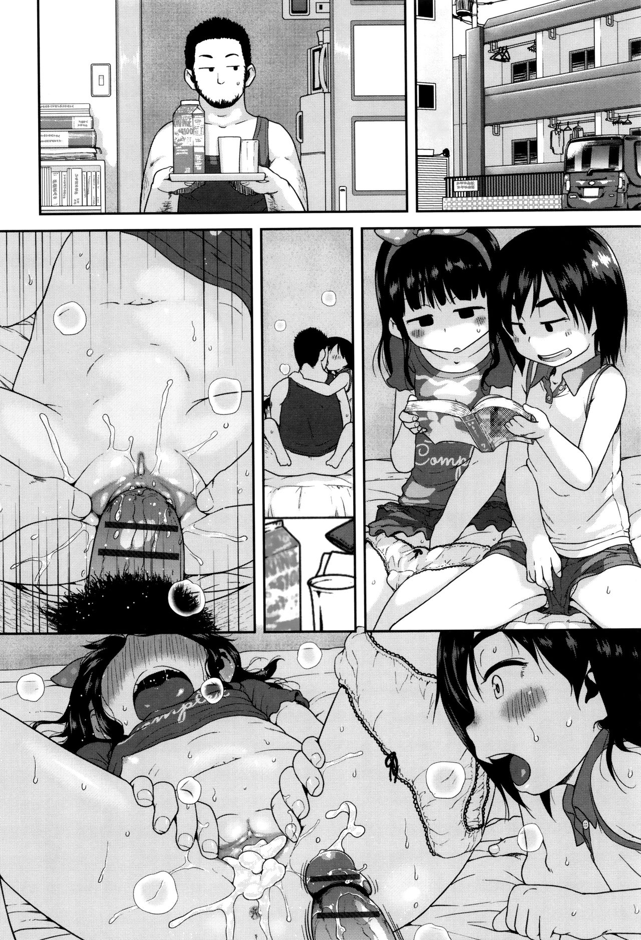 [チグチミリ] 下校時刻にヤりました。
