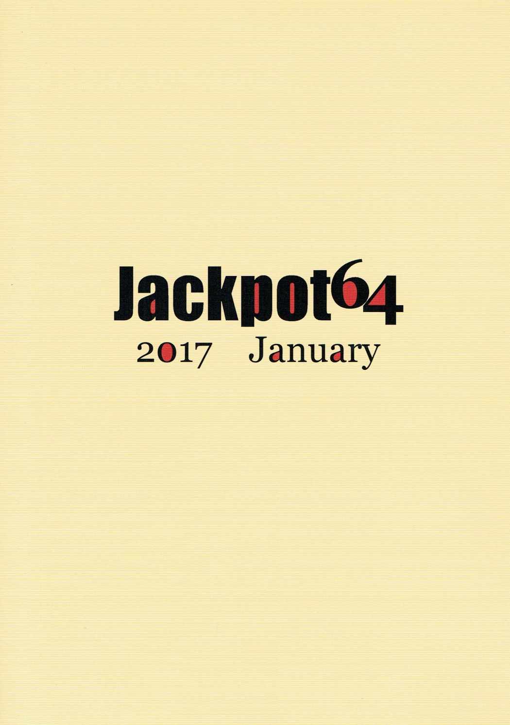 (ぱんっあ☆ふぉー！9) [ジャックポット64 (HAN)] 我が家の千代美お姉ちゃん2 (ガールズ&パンツァー)