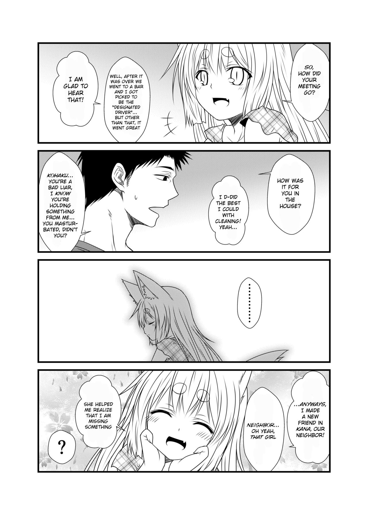 (コミティア120) [Check Mate! (夕海)] 狐白日和4 [英訳]