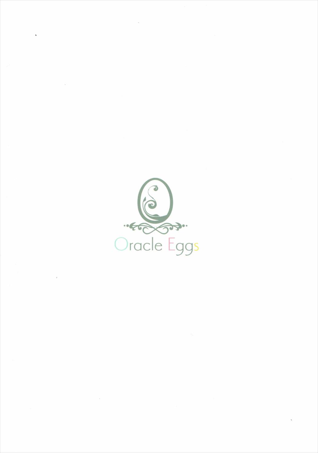 (C91) [Oracle Eggs (すいひ)] 大好きヤイア (グランブルーファンタジー)